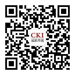 诚凯市调